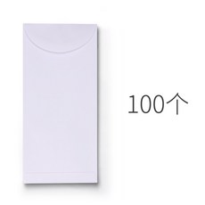 황산지 레터봉투 서양식 에어 순백색 흰봉투 정면 사이드 항공 전 100 개입 오픈, 사이드 오픈 （5가방 도합 100 개