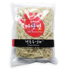 이마트우엉채