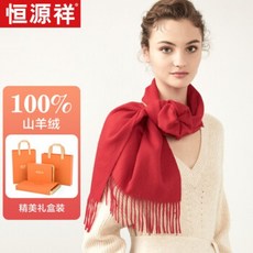 세인트제임스두가이