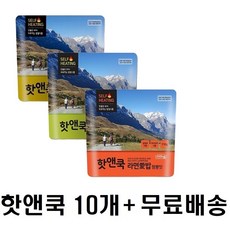 야식연구소