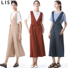 리스트점프수트