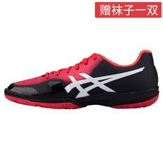 ASICSA슬처스 배드민턴 신발 남성용 칼날 에세스 퍼펙트 스포츠 슈즈 GEL BLADE 6 R703NMoser 2393 홍대중기 흑 43.5대 275mm(1923)