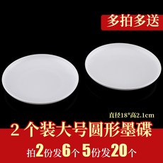 ecd7fbb99cbf7b65f2fc32b32a496529f463a4059f6123e9a1e8daaab931.jpg