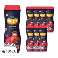 매일유업 요미요미 오가닉퍼프 아기과자 42g, 딸기블루베리, 104개