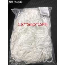 데카트론배드민턴휴대용네트