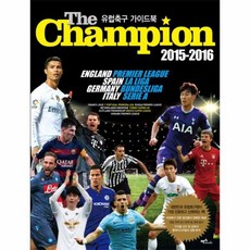 thechampion더챔피언