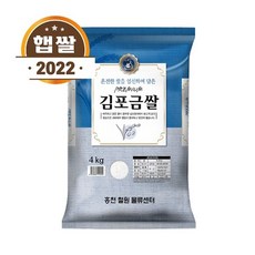고래사어묵짬뽕