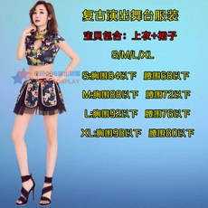 폴 플라이 팔색조 왈츠 댄스 의상 봉 입문 연습 복 바 ds 공연복 세트 클럽 글래머 d, 옵션04