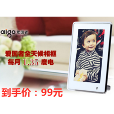 458b50633016ac1c2e7b8838bb1efc467ea80e38c750ff34bda10948dc7c.png