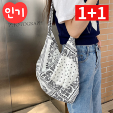 오피뉴 1+1 페이즐리에코백 데일리 에코백
