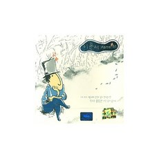 ea109d0c8fd2a1e223e6be2082bf744dbb403ad7c5bb6e50f08c3e274684.jpg