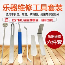 3e141476b86503cde81ad21b2a33e114cf1d285e63c2f2ee077d77aa9639.jpg