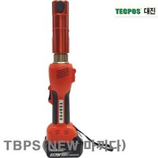 HVZ141752충전식유압SR압착기 25 SR (1EA) TBPS(NEW 13 4.0t 1.9kg 대진유압 20 마끼다)