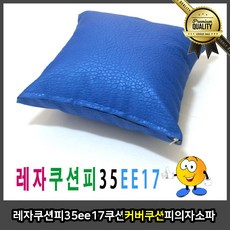 e45cc36a517de42efce4b8d1370d7476f39d730df49602e3e89870925616.jpg