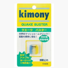 던바몬스터스피어