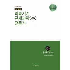 a20bd86e59c7ba748f24f0be9577cb711e6822732aa65d6efb0c90555c24.jpg