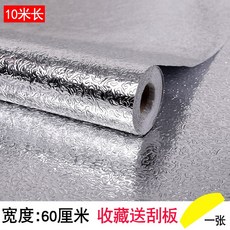20339b931cf7c74172ffabd089df3ddee5961b2d047b38128d3476a9b7b9.jpg