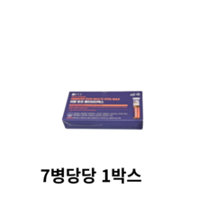 종근당 이뮨 듀오 멀티비타맥스, 3박스, 3개