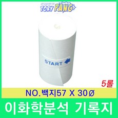 대윤계기산업