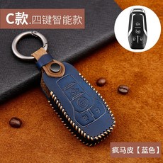 해진 키홀더 적용 19 포드 익호 예계 신 포스 포르레스 야생마 몬디오 차 키 홀더 가방, C타입 쿼드버튼 Smart model