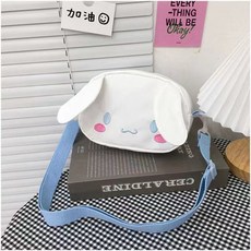 캐릭터크로스백