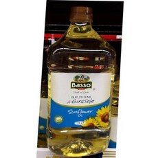 basso해바라기유