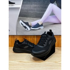 스케쳐스다이너마이트