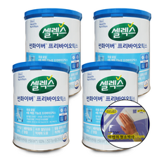 셀렉스면세점