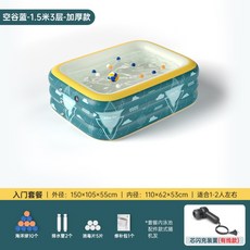 바운스파크