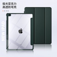 5f774e20a5bc0d60c7b1c90d1f1d53fd3c4ef7925886f74a65d822692178.jpg