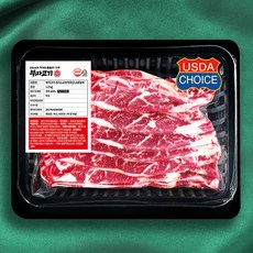 [부자고기] [미국산 소 LA갈비] USDA 초이스 등급 678번 꽃갈비, 가정용 프리미엄 3kg, 1개