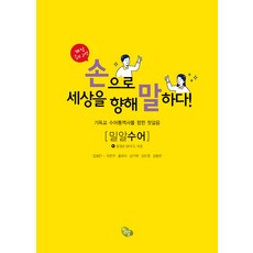 남기현