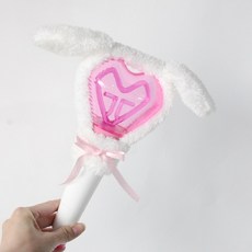 소녀시대공식응원봉