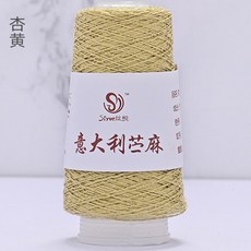 모시실