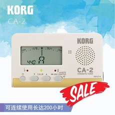 튜너 KORG CA-2/CA2기타 얼후 관악 고쟁 조율 시계 CA-2/CA1업그레이드, 기본