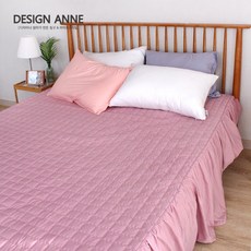 알러지케어모던침대스커트