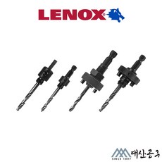 LENOX 레녹스 일반 아바 홀쏘 일반 드릴용 스탠다드 아바, 2L (샹크13mm/홀쏘32mm이상), 1개