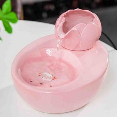 햇님분수대