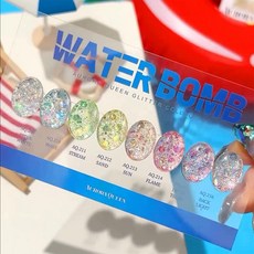 오로라퀸 워터밤 8종 단품 (택1) / 여름 빅 글리터 젤네일