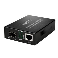next-2000g-sfp