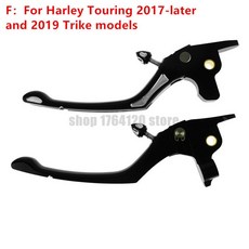 링고싯브레이크