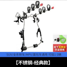 여행캐리어걸이