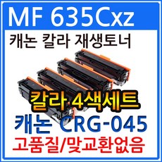 eada7e2c5f548dd27312b0942a48944c1bfd758a16886eefd577481d0918.jpg