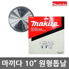 //상품명