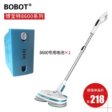 한경희물걸레청소기배터리