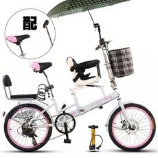 전기자전거커플러