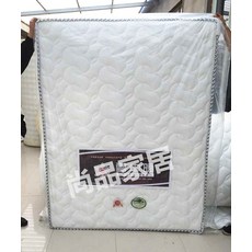 ce56f8254be244a0cd08a51dd46a2fac5cc1eef1eb004206cfa0e1d67127.jpg