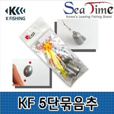 케이피싱 5단묶음추 20daily
