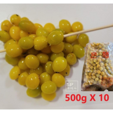 은행10kg