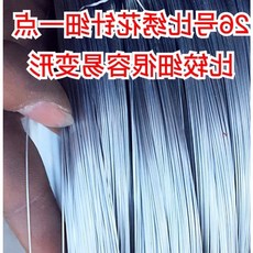 43407e53fcee2a5802c2685d1133650e0976824316d8e46cf363027ecf1d.jpg